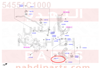 54551C1000,BUSH-FR LWR ARM"A",جلدة مقص