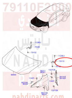 79110F2000,HINGE ASSY-HOOD,LH,مفصلات كبوت