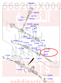 568203X000,END ASSY-TIE ROD,LH,56820-A5000 دراع خارجي