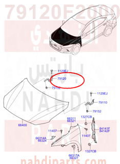 79120F2000,HINGE ASSY-HOOD,RH,مفصلات كبوت