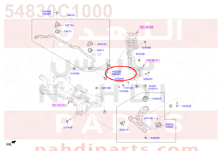 54830C1000,LINK ASSY-FRONT STABILIZER,LH,مسمار توازن امامي