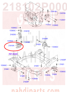 218102P000,BRACKET ASSY-ENGINE MTG,كرسي مكينة