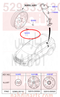 5293331300,VALVE-TIRE,N/A