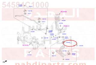 54584C1000,BUSH-FR LWR ARM(G),جلدة مقص