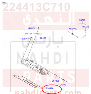 224413C710,GASKET-ROCKER COVER,RH,قزقيت غطاء بلوف