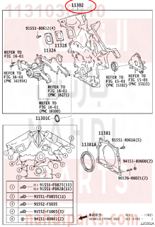 1131038110,COVER SUB-ASSY, TIMING CHAIN OR BELT,غطاء صدر مكينة 