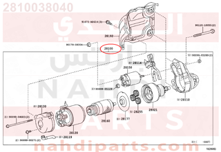 2810038040,STARTER ASSY,سلف 