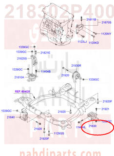 218302P400,BRACKET ASSY-TRANSMISSION MTG,2P600 كرسي قير