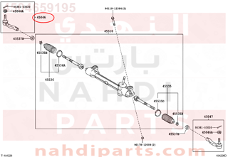 4504659195,END SUB-ASSY, TIE ROD, RH,ذراع دركسون خارجي - يمين