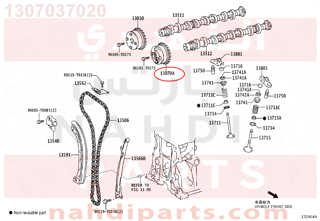 1307037020,GEAR ASSY, CAMSHAFT TIMING EXHAUST,ترس 