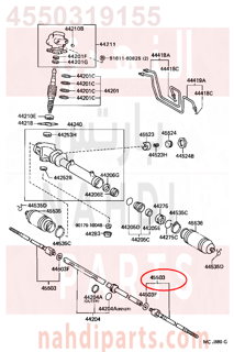 4550319155,END SUB-ASSY, STEERING RACK,ذراع 