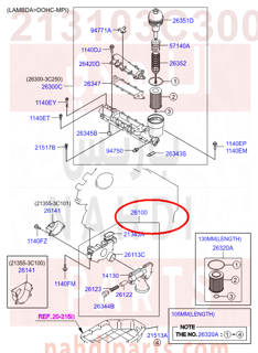 213103C300,PUMP ASSY-OIL,3C200 طرمبة زيت