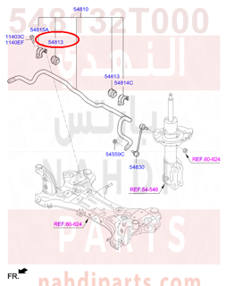 548132T000,BUSH-STABILIZER BAR,3S110 جلدة عمود توازن