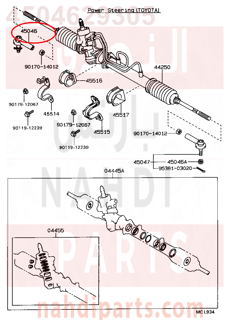 4504629305,END SUB-ASSY, TIE ROD, RH,ذراع دركسون خارجي - يمين