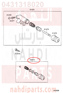 0431318020,CYLINDER KIT, CLUTCH RELEASE, اصلاح علبة كلتش 