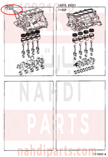 1140021090,BLOCK ASSY, SHORT,نصف مكينة 