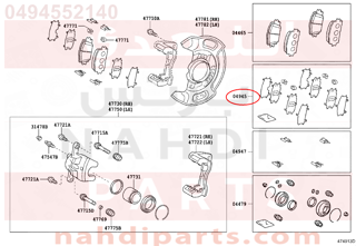 0494552140,SHIM KIT, ANTI SQUEAL, FRONT,طقم صاجات قماش فرامل أمامي