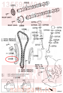 135590M010,SLIPPER, CHAIN TENSIONER,تكاية جنزير 