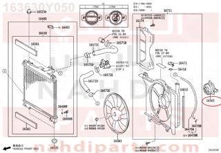 163630Y050,MOTOR, COOLING FAN,موتور مروحة لديتر رقم 1