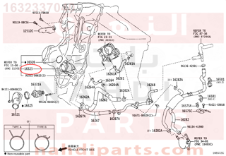 1632337040,HOUSING, WATER INLET,كوع ماء 
