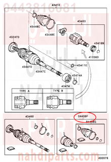 0443816081,BOOT KIT, FRONT DRIVE SHAFT, IN & OUTBOARD, RH,جلود عكوس أمامي داخلي و خارجي - يمين - طقم