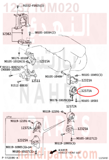 123710M020,INSULATOR, ENGINE MOUNTING, REAR,كرسي جيربوكس 