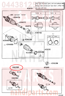 0443812501,BOOT KIT, FRONT DRIVE SHAFT, IN & OUTBOARD, RH,جلود عكوس أمامي داخلي و خارجي - يمين - طقم