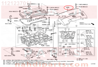 1121237011,COVER, CYLINDER HEAD, NO.2,غطاء راس السلندر 