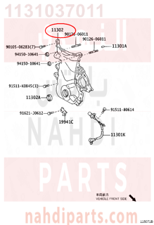 1131037011,COVER SUB-ASSY, TIMING CHAIN OR BELT,غطاء صدر مكينة 