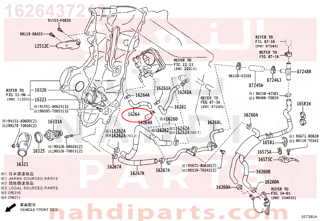 1626437210,HOSE, WATER BY-PASS, NO.2,خرطوم المبرد  الرديتر 