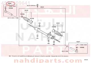 4504609641,END SUB-ASSY, TIE ROD, RH,ذراع دركسون خارجي - يمين