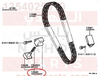 1354025010,TENSIONER ASSY, CHAIN, NO.1,شداد جنزيز مكينه - بلف شداد جنزير