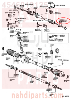 4546019125,ROD ASSY, TIE, RH,ذراع 