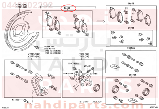 0446602292,REAR BRAKE PADS,قماش فرامل خلفى  