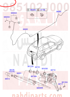 985102J000,MOTOR & PUMP ASSY-W/SHLD WASHER,1W000 ماطور مساحات