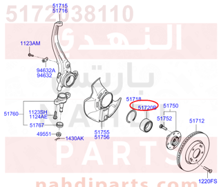 5172038110,BEARING-FRONT WHEEL HUB,رمان امامي