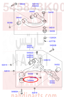 545843K000,BUSH-FR LWR ARM(G),جلدة