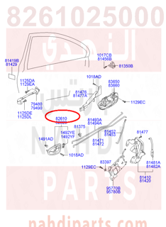 8261025000CA,HANDLE ASSY-DOOR INSIDE,LH,يد باب داخلي يسار