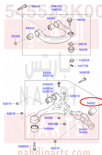 545523K000,BUSH-FR LWR ARM"S",جلدة مقص