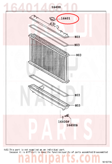 1640146610,CAP SUB-ASSY, RADIATOR,غطاء 