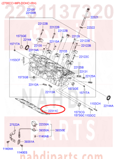 2231137320,GASKET-CYLINDER HEAD RH,قزقيت راس