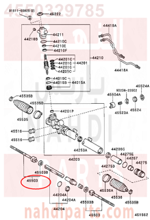 4550329785,END SUB-ASSY, STEERING RACK,ذراع 