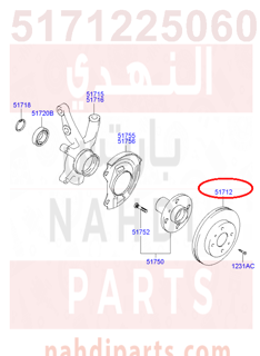 5171225060,DISC-FRONT WHEEL BRAKE,هوب امامي اكسنت