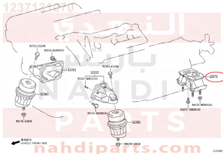 1237131070,INSULATOR, ENGINE MOUNTING, REAR,كرسي قيربوكس 