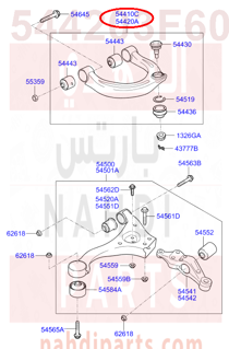 544203F601,ARM ASSY-FR UPR,RH,مقص امامي يمين فوق