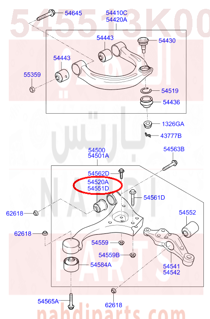 545513K000,BUSH-FR LWR ARM"A",3L000 جلدة مقص