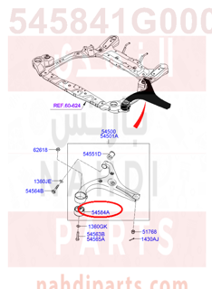 545841G000,BUSH-FR LWR ARM(G),جلدة مقص