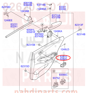826203S010,HANDLE ASSY-DOOR INSIDE,RH,يد باب داخلي يمين