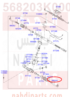 568203K000,END ASSY-TIE ROD,LH,ذراع دركسون خارجي يسار