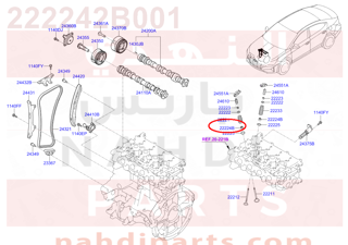 222242B001,SEAL-VALVE STEM,N/A